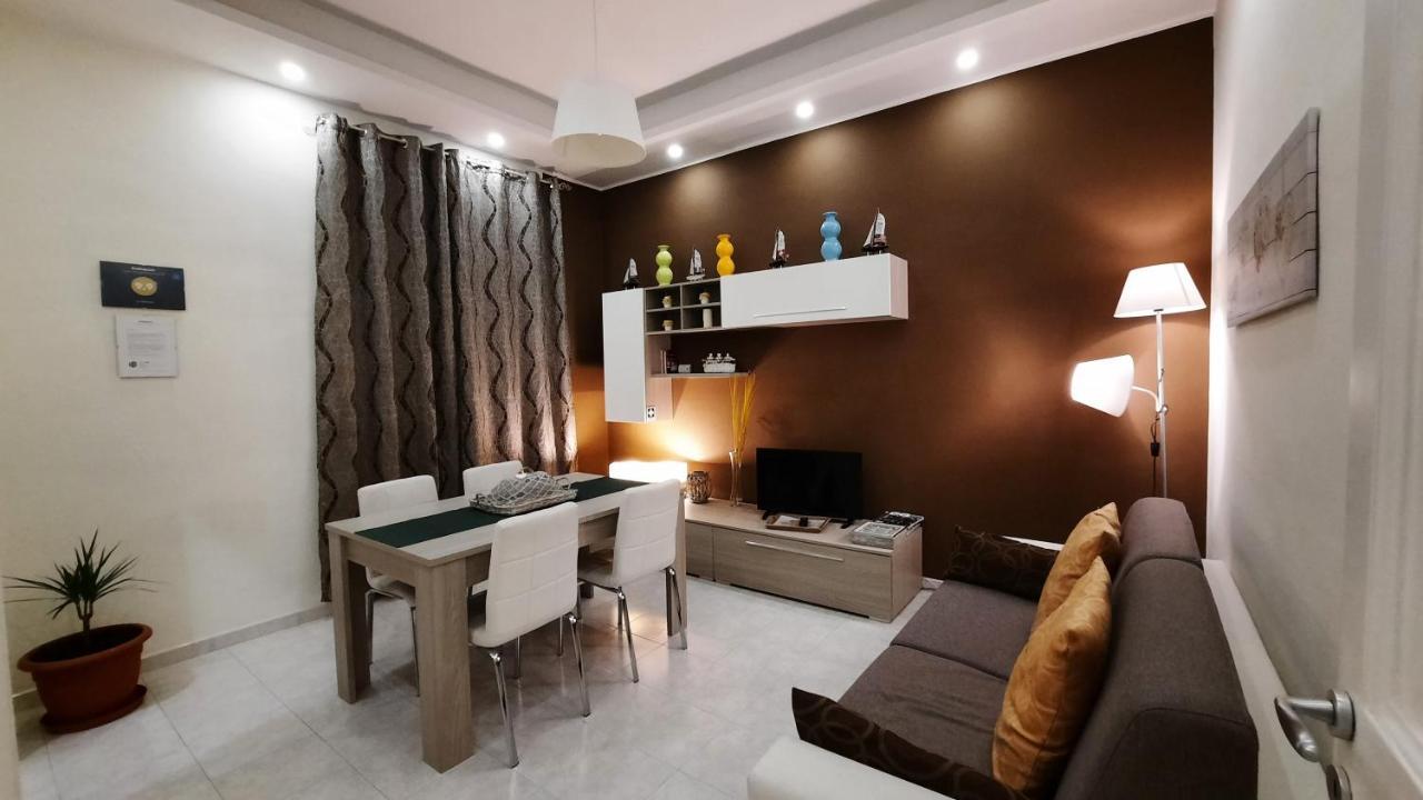 La Maison - Short Apartment *