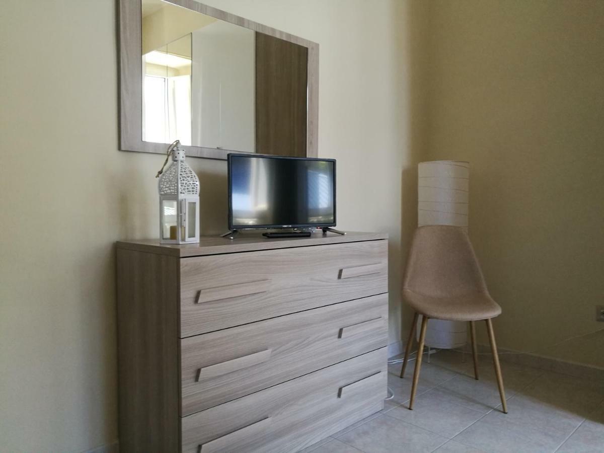 La Maison - Short Apartment