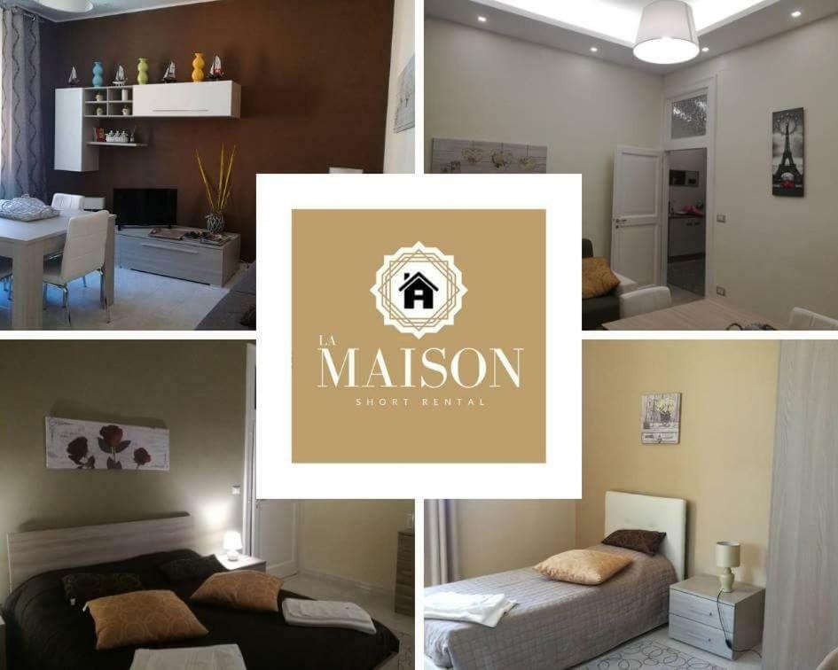 Apartment La Maison - Short